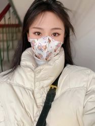 -无漾·美学科技美肤馆