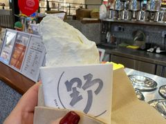 -野人先生Gelato(上海长宁龙之梦店)