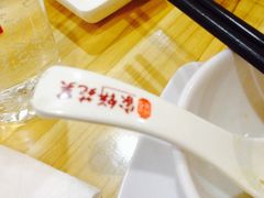 -吴苑饼家(延平路店)