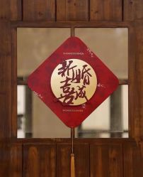 -厦门庐山大酒店·宴会厅