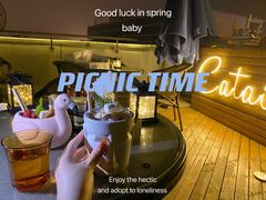 -Catail前苑(前门大街店)