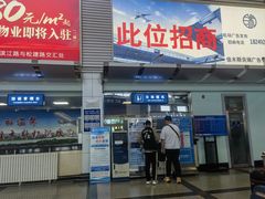 -佳木斯东郊机场