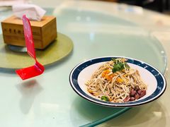 -留芳·文旅古月楼(老街店)