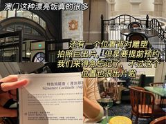 -澳门威尼斯人综合度假区