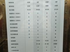 -北京九华山庄会展酒店