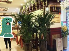 -钦善斋(武侯祠店)