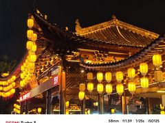 -大小河街