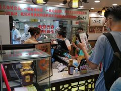 -丽的面家(多宝路店)