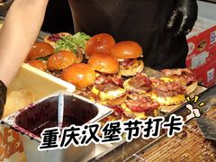 -龙湖重庆时代天街
