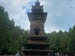 -四门塔风景区