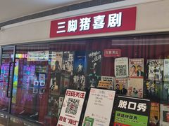 -KK ONE(京基滨河时代店)