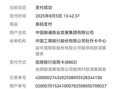 -恒信客家王(华泰店)