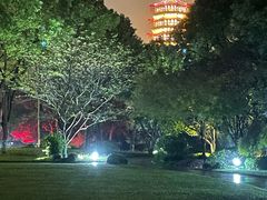-浙江西子宾馆·牡丹厅