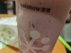 -奈雪的茶(重庆万象城北区店)
