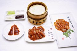 -全聚德烤鸭店·宴会厅(和平门店)