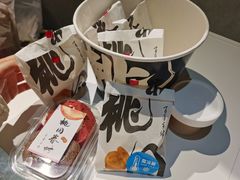 -陶源劵村(苏宁广场店)