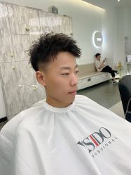 -YESIDO椰岛造型