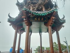 -大沙湾