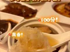 -丽思卡尔顿酒店-天泰轩中餐厅(大沽北路店)