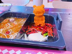 -穿越·哪吒闹海·卤火锅卤烧烤(第一桥店)