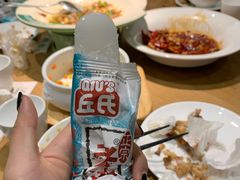 -费大厨辣椒炒肉(万家丽一店)