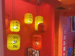 -里堂派对·独栋团建聚会小院轰趴馆(三圣乡店)