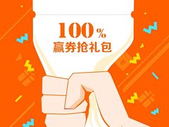 -乐圣量贩KTV自助餐(崇文店)