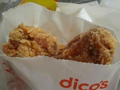 -德克士(呀诺达店)