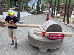 -沂蒙山旅游区云蒙景区(蒙山国家森林公园)