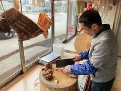 -洲心明记烧肉大粥(总店)