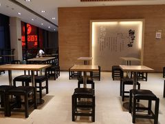 -Meet Fresh鮮芋仙(时代天街店)