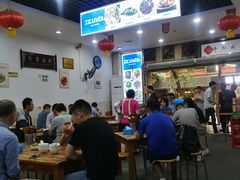 大堂-雨田饭店