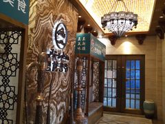 -巴依老爷新疆美食(望京小街店)