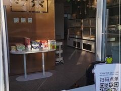 -奈雪的茶(中粮祥云小镇店)