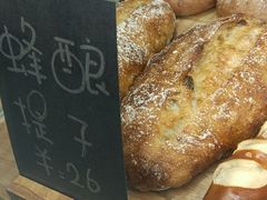 -面包与我Bread Or Me(长城汇店)