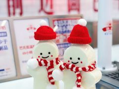 -红星前进面包牛奶公司(五道口购物中心店)