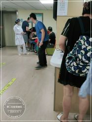 -北京市东城区妇幼保健院(南院区)