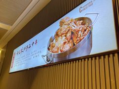 -蝎王府羊蝎子(虎坊桥总店)