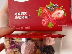 -ALDI奥乐齐超市(徐汇大木桥店)