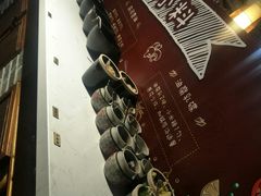 -滇池印象原生态火锅(南开大悦城店)