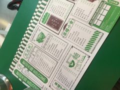 -孖记茶档·热腾茶餐(荔湾领展广场店)