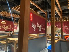 -先启半步颠小酒馆(常熟万达广场店)