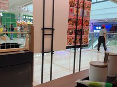 -沼津港精致料理·寿喜烧·烧鸟(青浦宝龙广场日料榜单店)