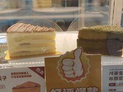 -薇薇安(榴莲千层蛋糕·二七万达店)