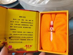 -干老四雅鱼饭店(滨江西路店)