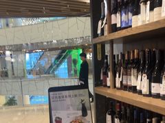 -BAKER&SPICE(环贸店)