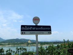 -西双版纳傣族园