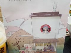 -霸王茶姬(南亚风情第壹城店)