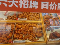 -老韩煸鸡·中国炸鸡(水塔美食街店)