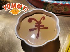 -羊大爷涮肉(亮马桥店)